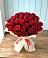 Букет 29 Красных роз в Заре