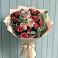 Букет цветов из: Гвоздики и Розы в Заре