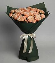 Букет Элегантный в Заре