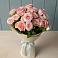 Букет Розовый шарм в Заре